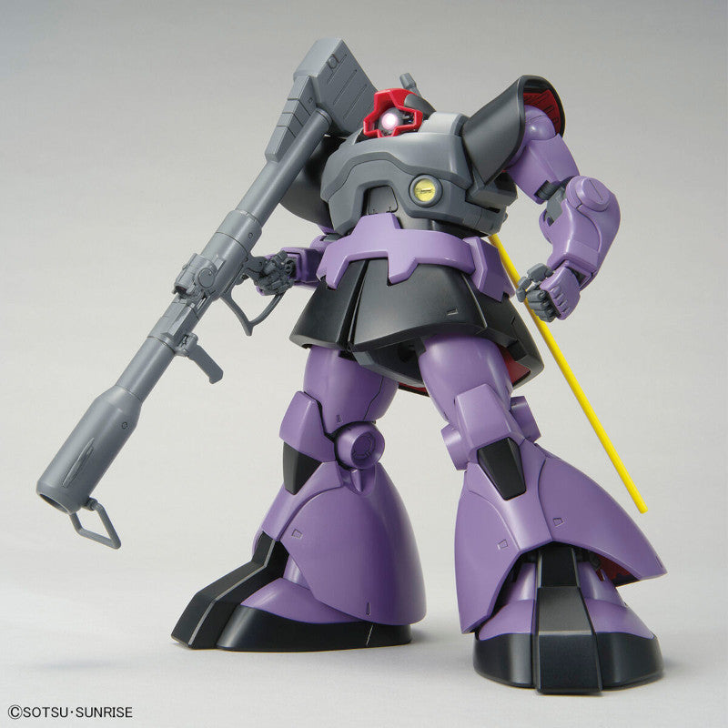 MG 1/100 Plastic Model Mobile Suit Gundam : MS-09 Dom (renewal ver.)