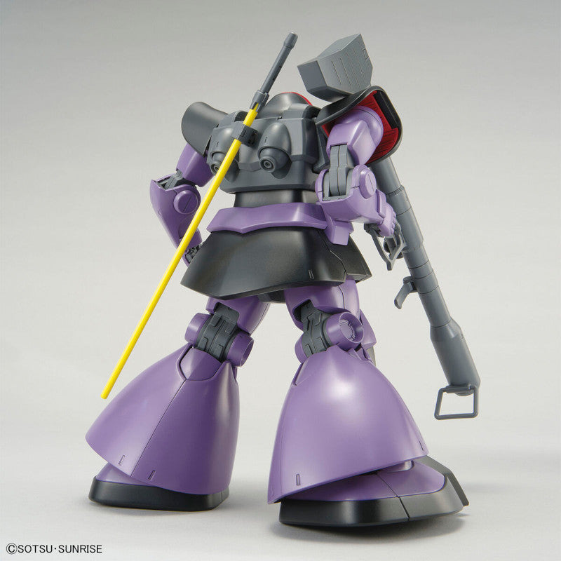 MG 1/100 Plastic Model Mobile Suit Gundam : MS-09 Dom (renewal ver.)
