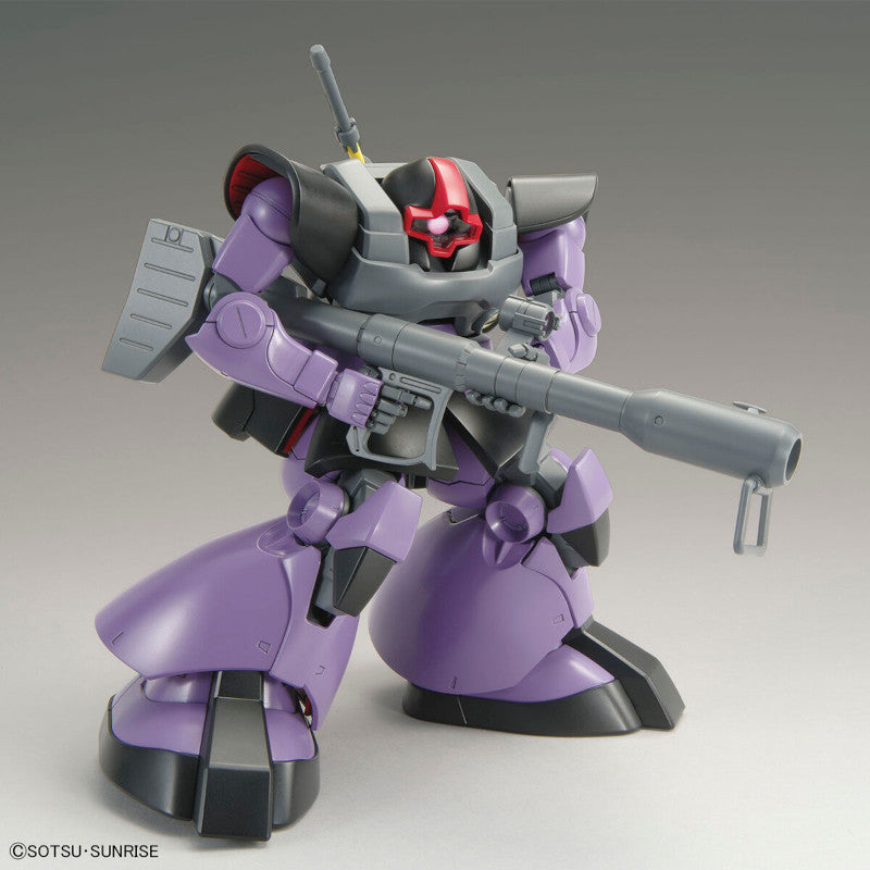 MG 1/100 Plastic Model Mobile Suit Gundam : MS-09 Dom (renewal ver.)