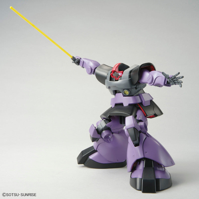 MG 1/100 Plastic Model Mobile Suit Gundam : MS-09 Dom (renewal ver.)