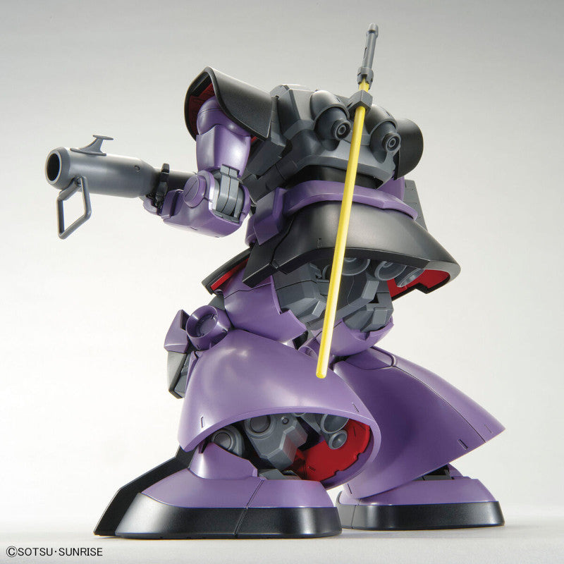 MG 1/100 Plastic Model Mobile Suit Gundam : MS-09 Dom (renewal ver.)
