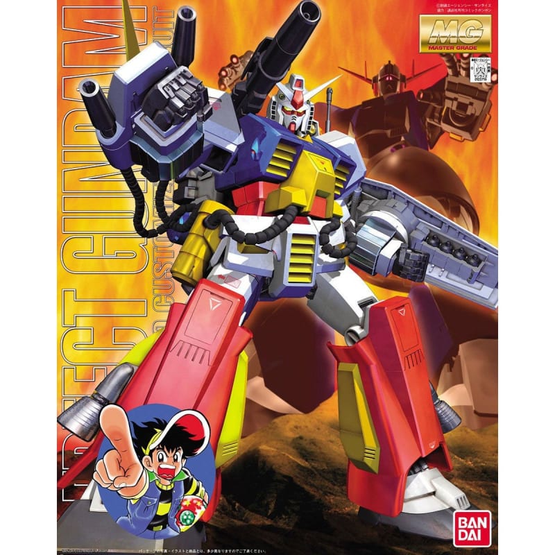 MG 1/100 Plastic Model Mobile Suit Gundam MSV (Plamo-Kyoshiro) : PF-78-1 Perfect Gundam