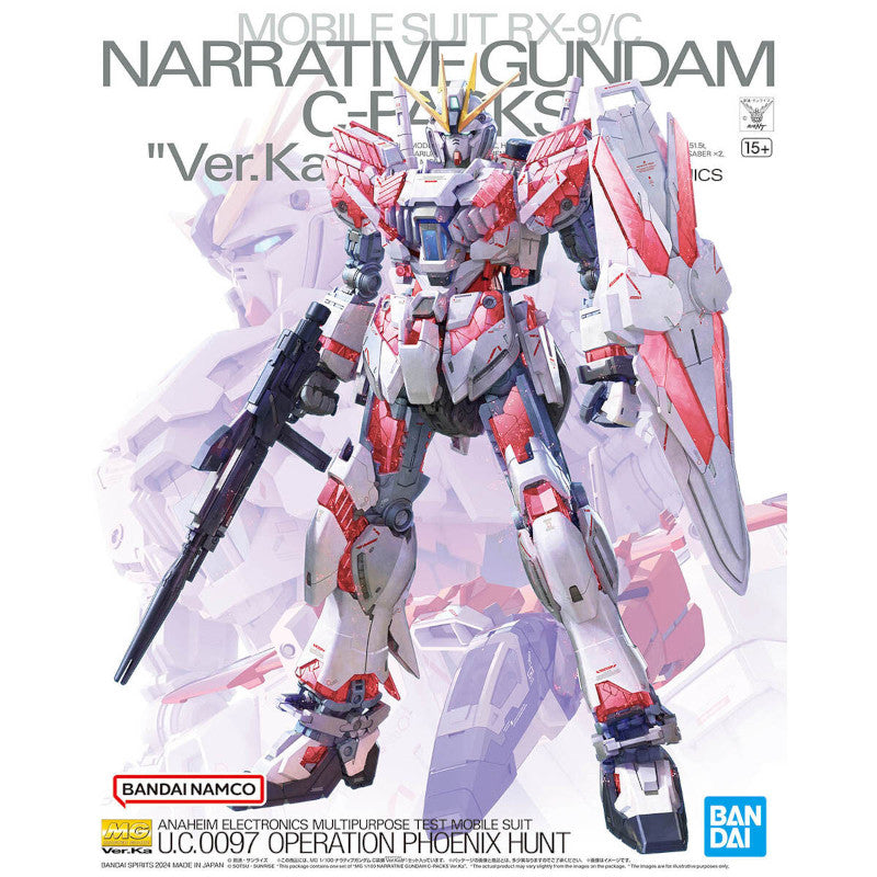 MG 1/100 Plastic Model Mobile Suit Gundam NT : RX-9/C Narrative Gundam C-Packs Ver.Ka
