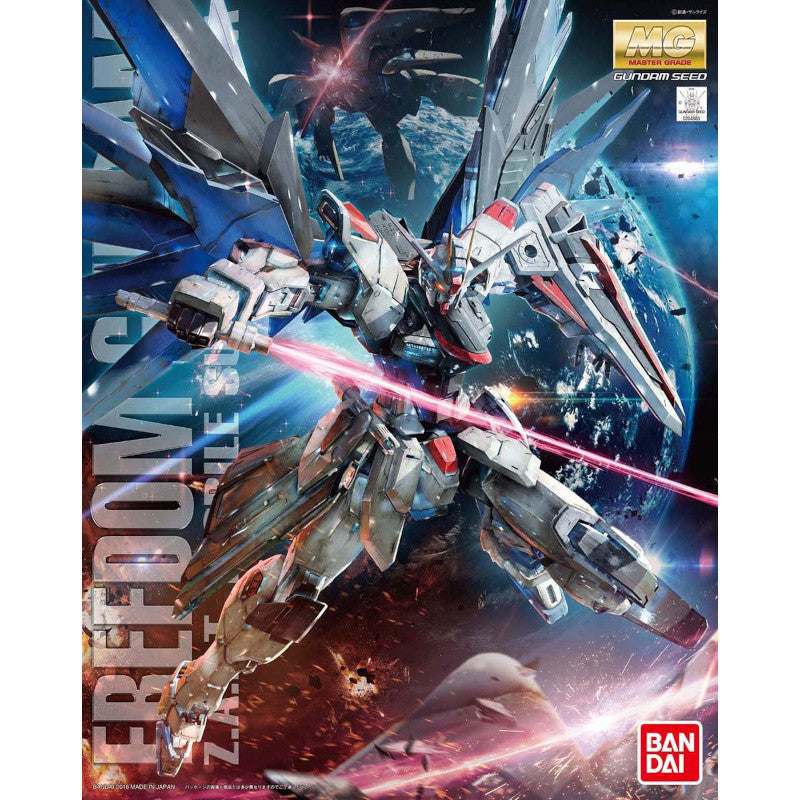 MG 1/100 Plastic Model Mobile Suit Gundam SEED : Freedom Gundam Ver.2.0