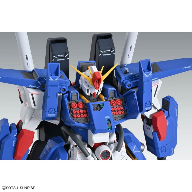 MG 1/100 Plastic Model Mobile Suit Gundam ZZ : FA-010S Full Armor ZZ Gundam Ver.Ka