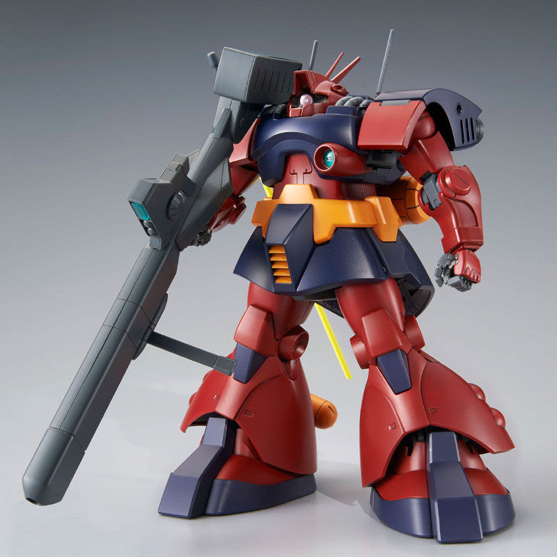 MG 1/100 Plastic Model Mobile Suit Gundam ZZ : MS-09H Dwadge Custom (Hobby Online Shop Exclusive)