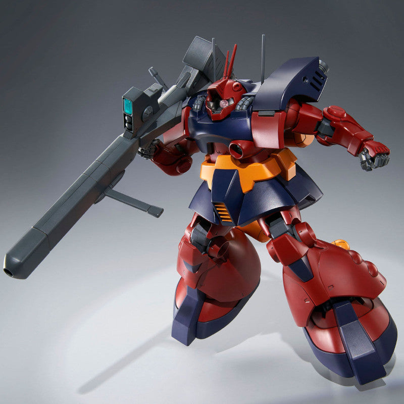 MG 1/100 Plastic Model Mobile Suit Gundam ZZ : MS-09H Dwadge Custom (Hobby Online Shop Exclusive)