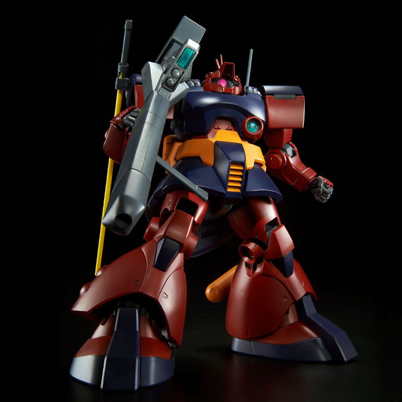 MG 1/100 Plastic Model Mobile Suit Gundam ZZ : MS-09H Dwadge Custom (Hobby Online Shop Exclusive)