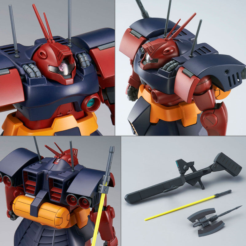 MG 1/100 Plastic Model Mobile Suit Gundam ZZ : MS-09H Dwadge Custom (Hobby Online Shop Exclusive)