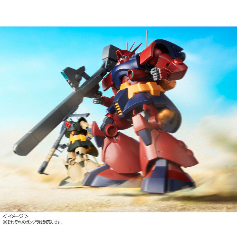 MG 1/100 Plastic Model Mobile Suit Gundam ZZ : MS-09H Dwadge Custom (Hobby Online Shop Exclusive)