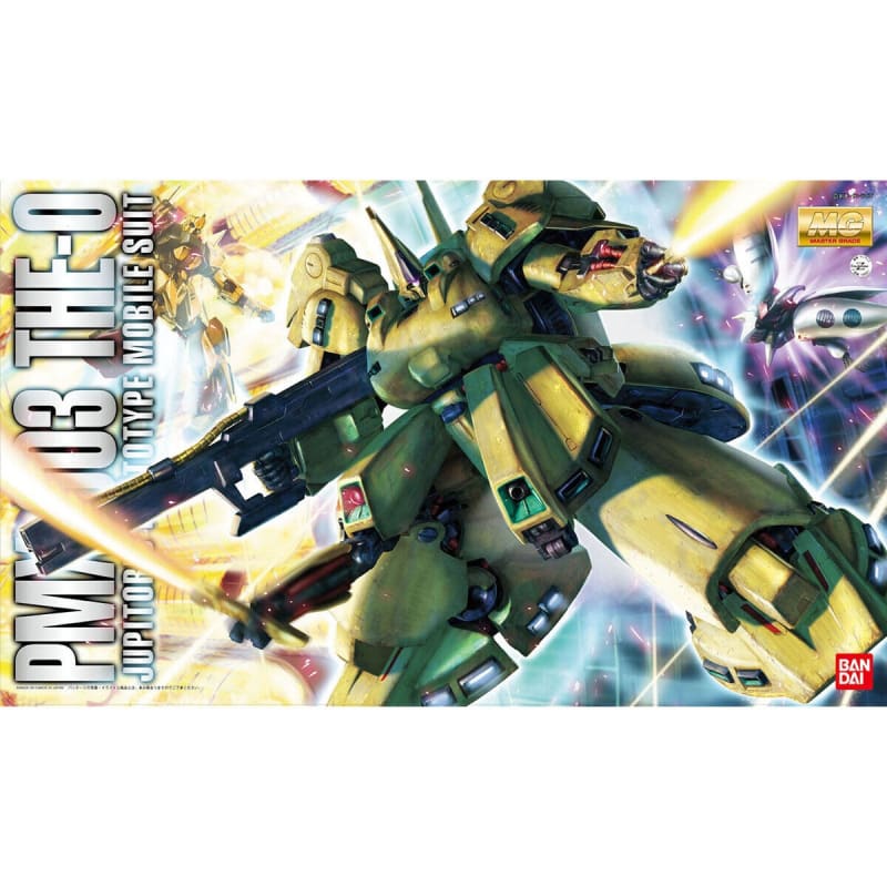 MG 1/100 Plastic Model Mobile Suit Z Gundam : PMX-003 THE-O