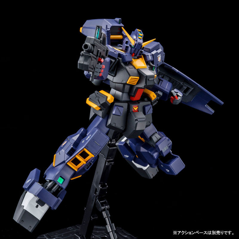 MG 1/100 Plastic Model Mobile Suit Zeta Gundam ADVANCE OF Z - The Flag of Titans- : TR-1 [Hazel Custom] (A.C.D. Color) (Hobby Online Shop Exclusive)