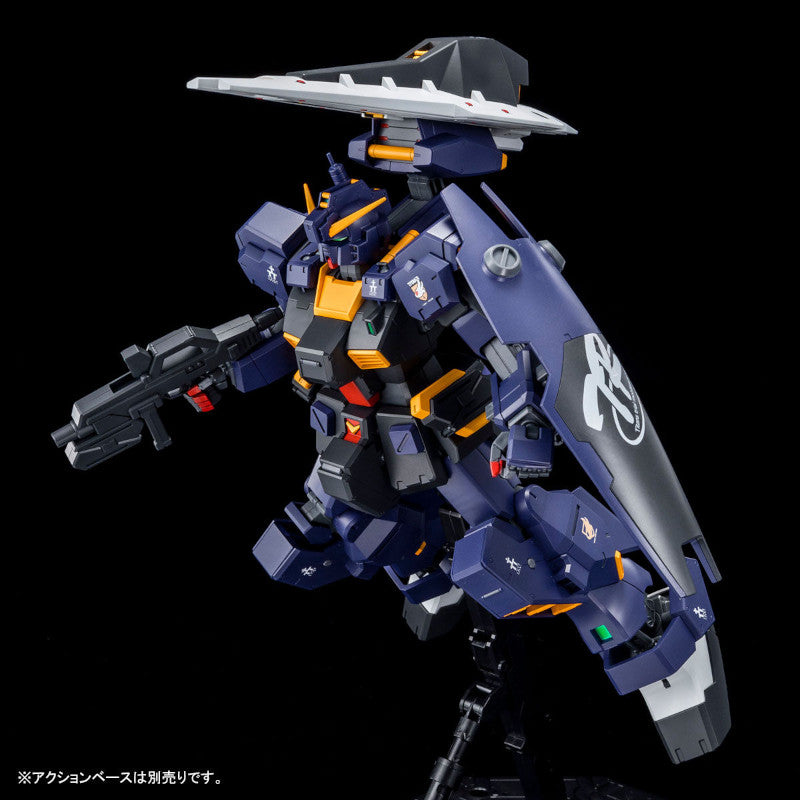 MG 1/100 Plastic Model Mobile Suit Zeta Gundam ADVANCE OF Z - The Flag of Titans- : TR-1 [Hazel Custom] (A.C.D. Color) (Hobby Online Shop Exclusive)