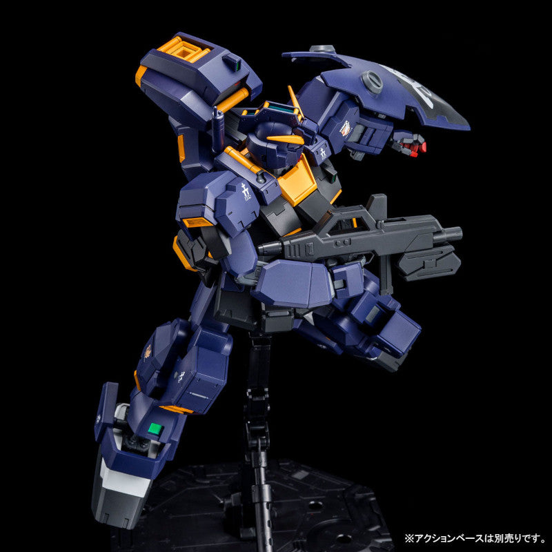 MG 1/100 Plastic Model Mobile Suit Zeta Gundam ADVANCE OF Z - The Flag of Titans- : TR-1 [Hazel Custom] (A.C.D. Color) (Hobby Online Shop Exclusive)