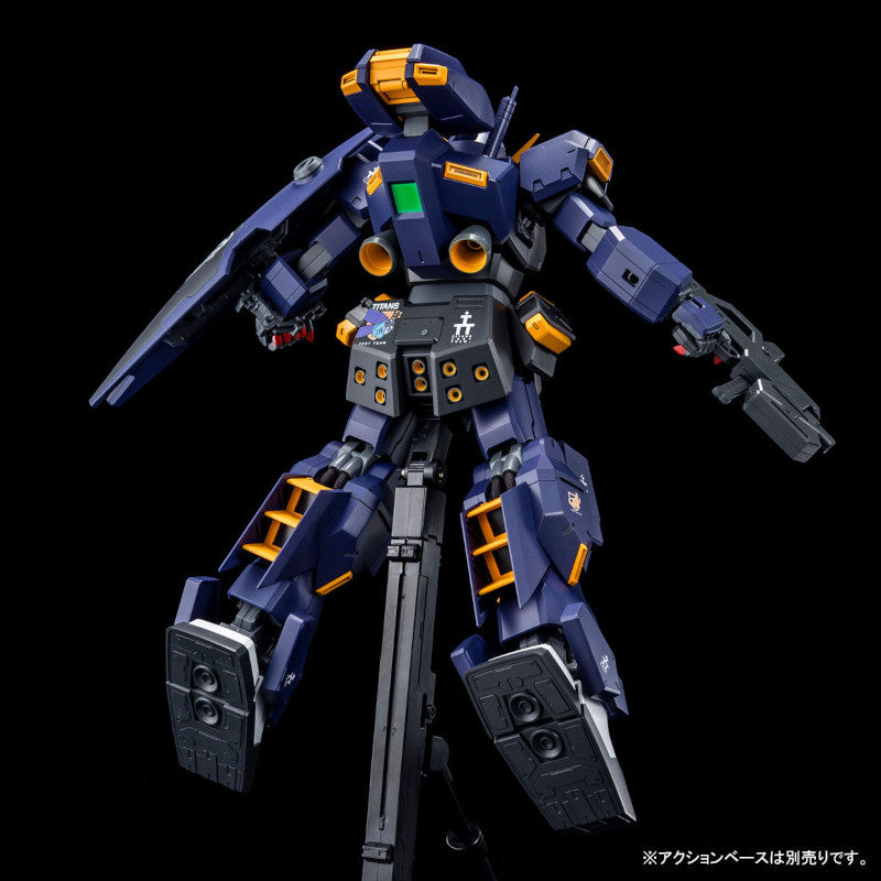MG 1/100 Plastic Model Mobile Suit Zeta Gundam ADVANCE OF Z - The Flag of Titans- : TR-1 [Hazel Custom] (A.C.D. Color) (Hobby Online Shop Exclusive)