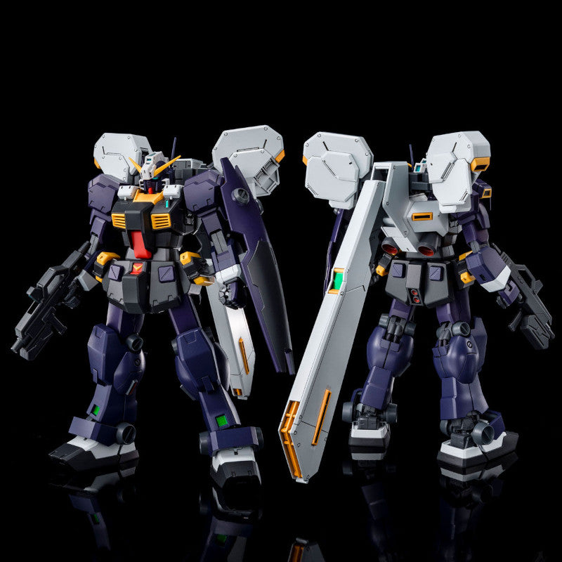 MG 1/100 Plastic Model Mobile Suit Zeta Gundam ADVANCE OF Z - The Flag of Titans- : TR-1 [Hazel II] Early Type/Hazel Reserve Unit/GM Quel (Hobby Online Shop Exclusive)
