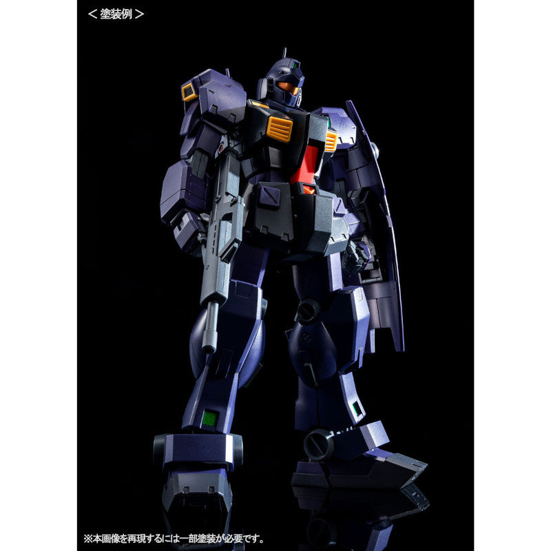 MG 1/100 Plastic Model Mobile Suit Zeta Gundam ADVANCE OF Z - The Flag of Titans- : TR-1 [Hazel II] Early Type/Hazel Reserve Unit/GM Quel (Hobby Online Shop Exclusive)