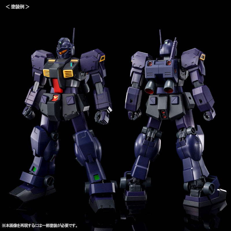 MG 1/100 Plastic Model Mobile Suit Zeta Gundam ADVANCE OF Z - The Flag of Titans- : TR-1 [Hazel II] Early Type/Hazel Reserve Unit/GM Quel (Hobby Online Shop Exclusive)