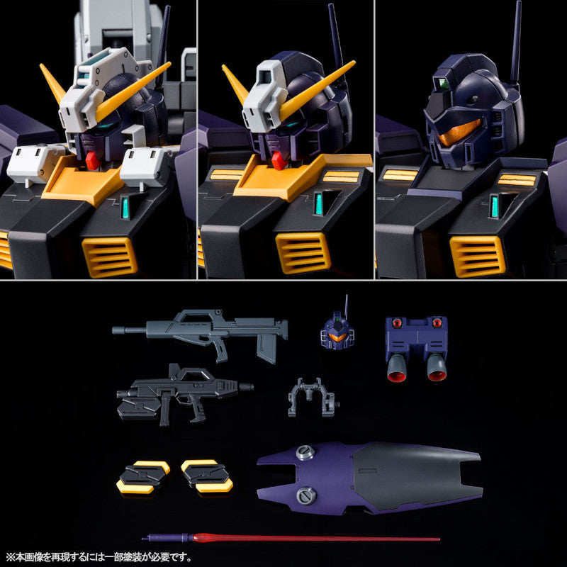 MG 1/100 Plastic Model Mobile Suit Zeta Gundam ADVANCE OF Z - The Flag of Titans- : TR-1 [Hazel II] Early Type/Hazel Reserve Unit/GM Quel (Hobby Online Shop Exclusive)