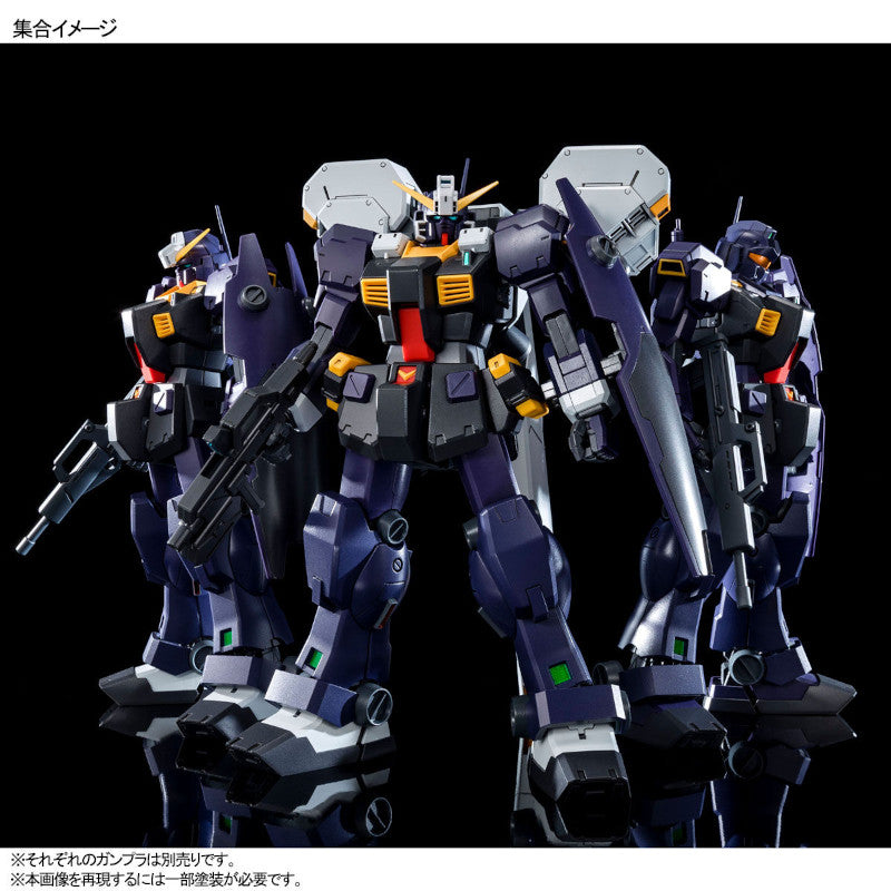 MG 1/100 Plastic Model Mobile Suit Zeta Gundam ADVANCE OF Z - The Flag of Titans- : TR-1 [Hazel II] Early Type/Hazel Reserve Unit/GM Quel (Hobby Online Shop Exclusive)