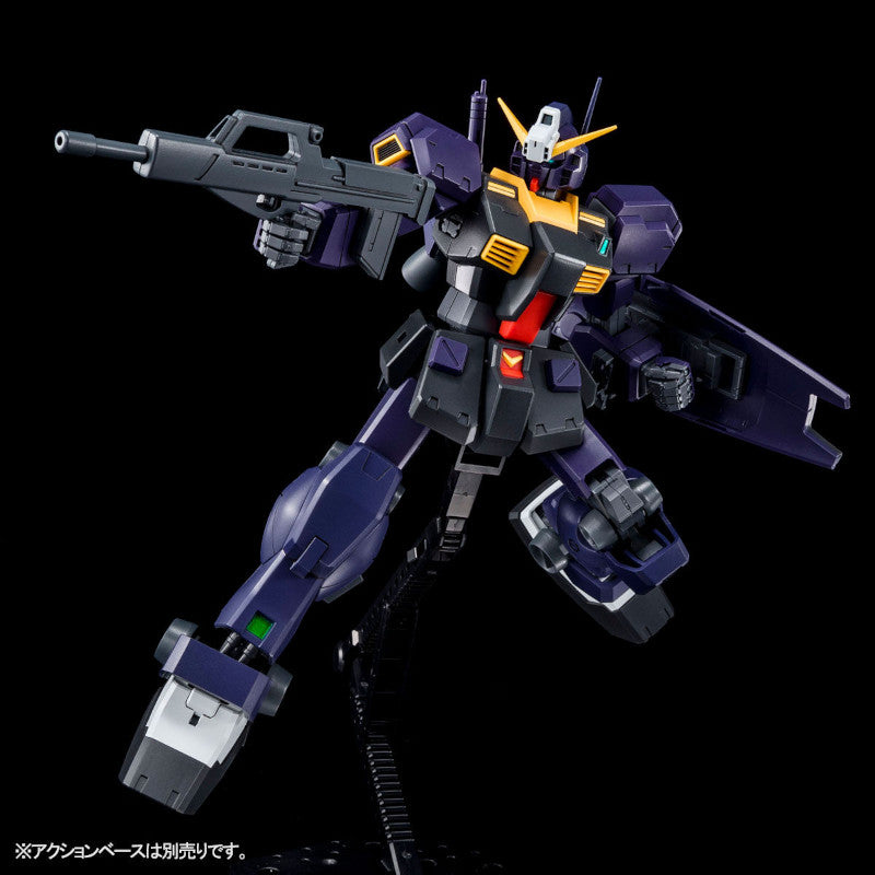 MG 1/100 Plastic Model Mobile Suit Zeta Gundam ADVANCE OF Z - The Flag of Titans- : TR-1 [Hazel II] Early Type/Hazel Reserve Unit/GM Quel (Hobby Online Shop Exclusive)