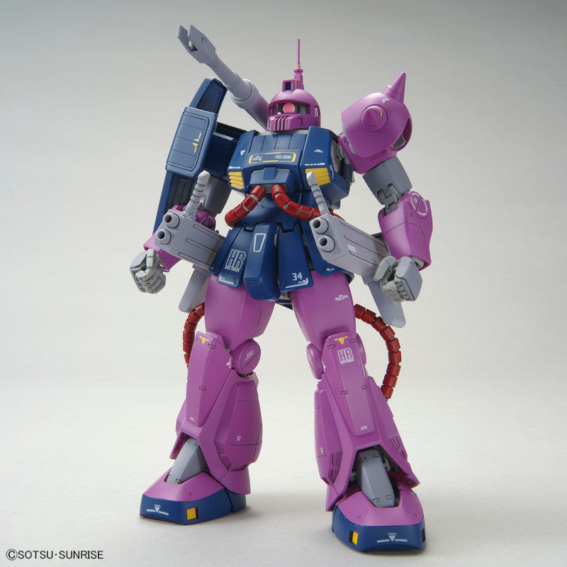 MG 1/100 Plastic Model Mobile Suit Zeta Gundam : MS-06K Zaku Cannon [Z Gundam Ver.] (Hobby Online Shop Exclusive)