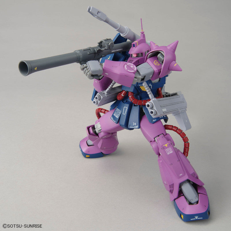 MG 1/100 Plastic Model Mobile Suit Zeta Gundam : MS-06K Zaku Cannon [Z Gundam Ver.] (Hobby Online Shop Exclusive)