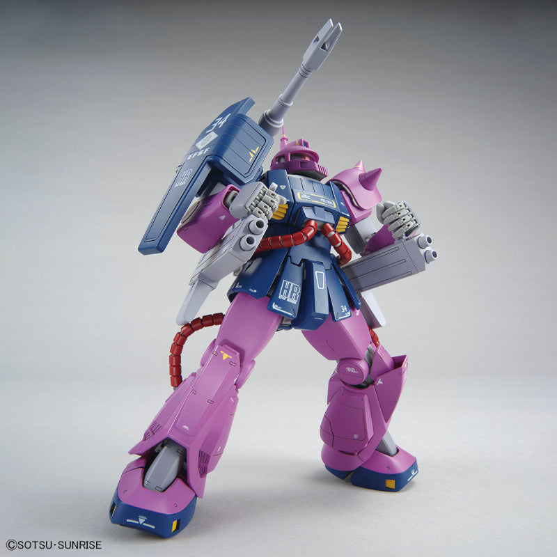 MG 1/100 Plastic Model Mobile Suit Zeta Gundam : MS-06K Zaku Cannon [Z Gundam Ver.] (Hobby Online Shop Exclusive)