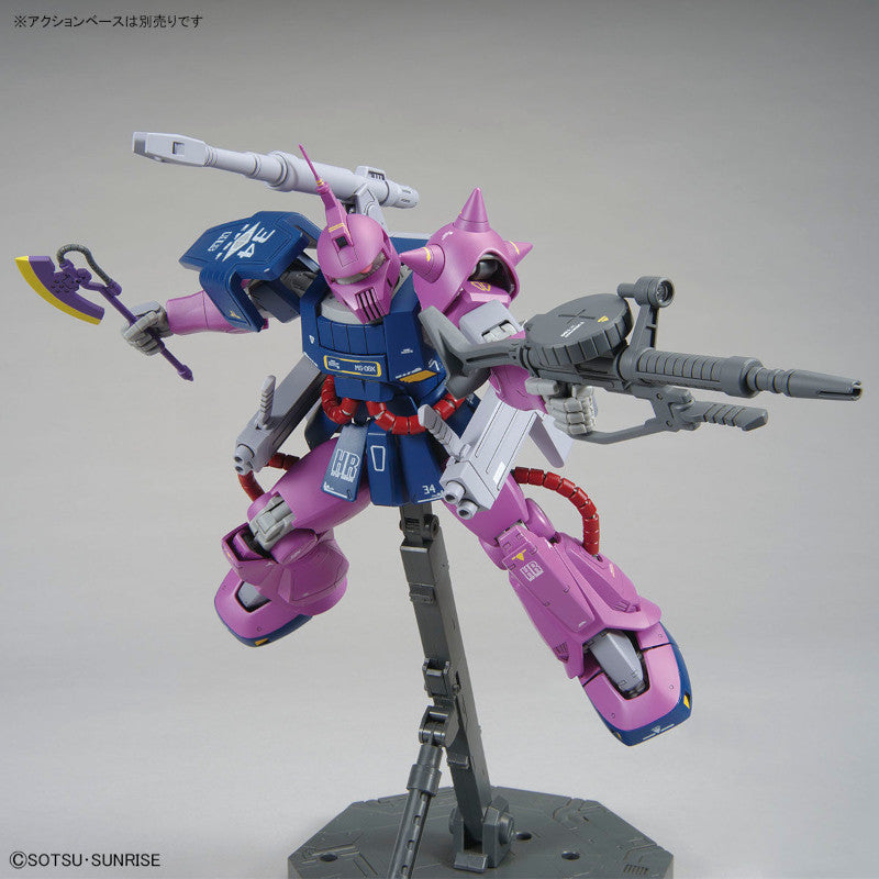MG 1/100 Plastic Model Mobile Suit Zeta Gundam : MS-06K Zaku Cannon [Z Gundam Ver.] (Hobby Online Shop Exclusive)