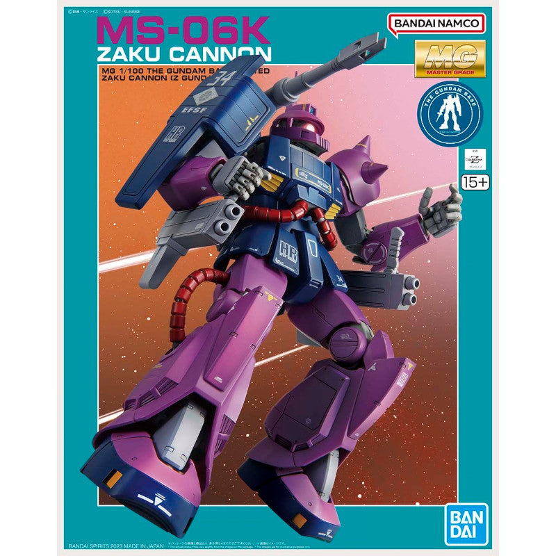 MG 1/100 Plastic Model Mobile Suit Zeta Gundam : MS-06K Zaku Cannon [Z Gundam Ver.] (Hobby Online Shop Exclusive)