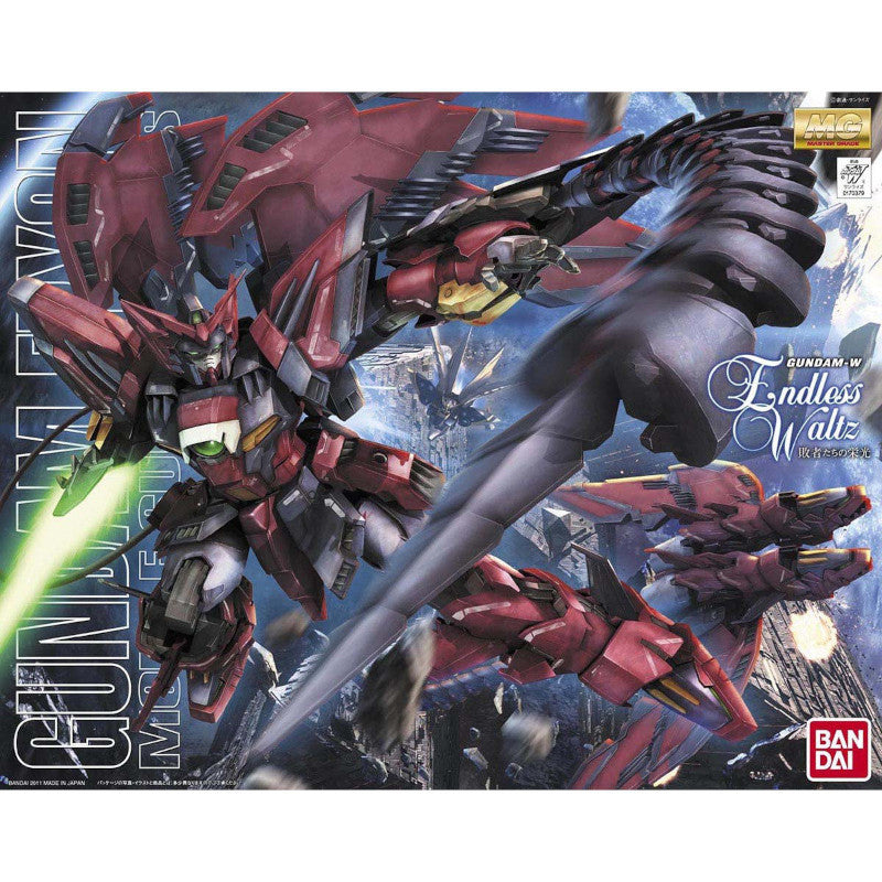 MG 1/100 Plastic Model New Mobile Report Gundam Wing Endless Waltz : OZ-13MS Gundam Epyon EW