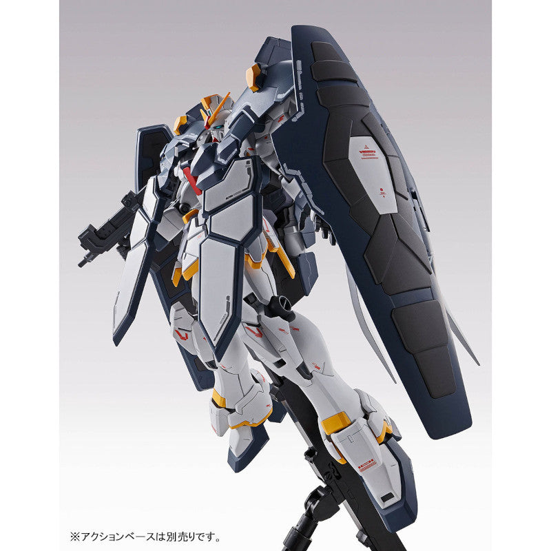 MG 1/100 Plastic Model New Mobile Report Gundam Wing Endless Waltz : XXXG-01SR Gundam Sandrock EW [Armadillo Unit] (Hobby Online Shop Exclusive)