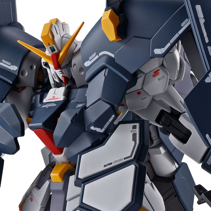 MG 1/100 Plastic Model New Mobile Report Gundam Wing Endless Waltz : XXXG-01SR Gundam Sandrock EW [Armadillo Unit] (Hobby Online Shop Exclusive)