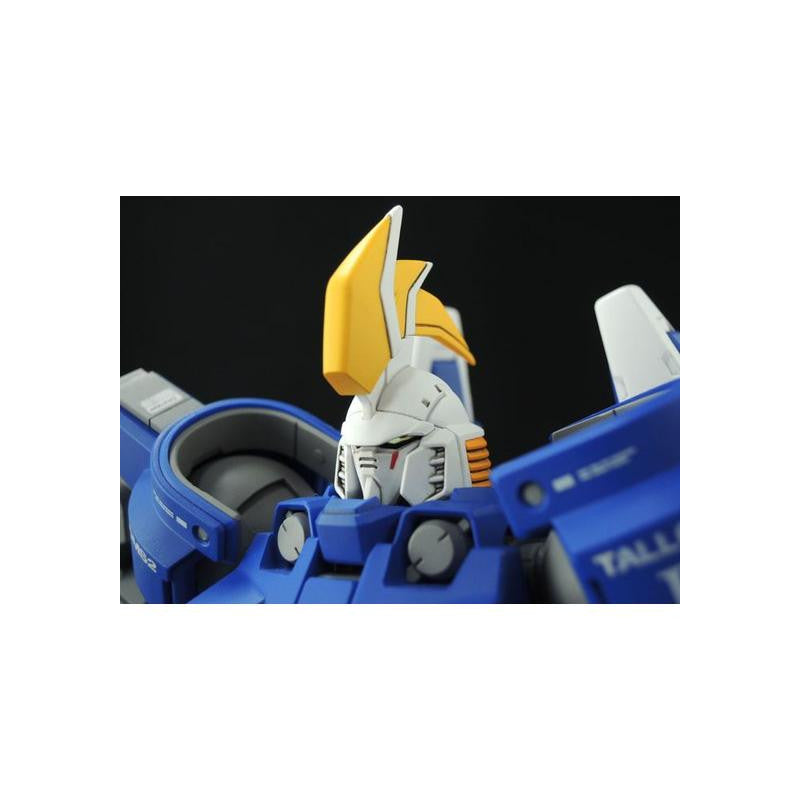 MG 1/100 Plastic Model New Mobile Report Gundam Wing : OZ-00MS2 Tallgeese II [Hobby Online Shop Exclusive]