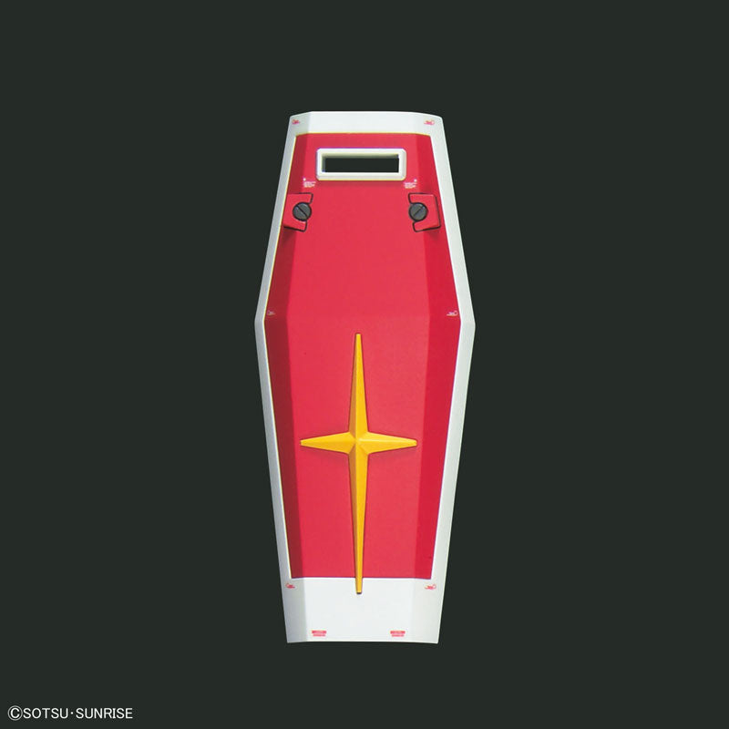 High Grade 1/144 Plastic Model Mobile Suit Gundam THE ORIGIN : RX-78-02 Gundam (GUNDAM THE ORIGIN Ver.）