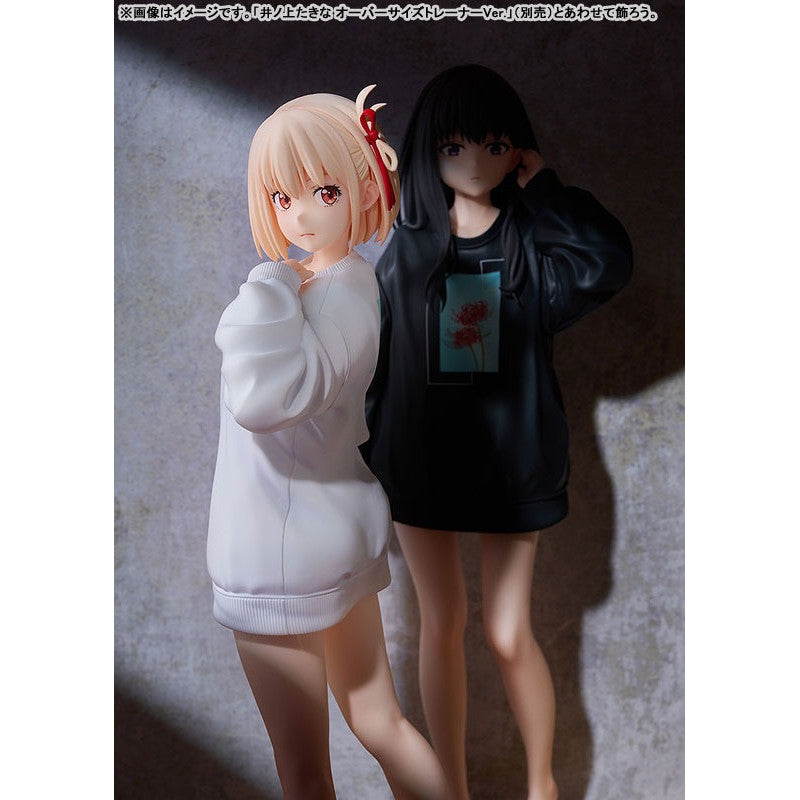 [PRE-ORDER] Phat Company 1/7 Scale Figure Lycoris Recoil : Chisato Nishikigi Oversized Sweatshirt Ver.