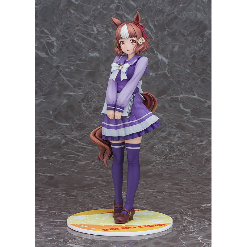 [PRE-ORDER] Phat Company 1/7 Scale Figure Uma Musume Cinderella Gray : Berno Light