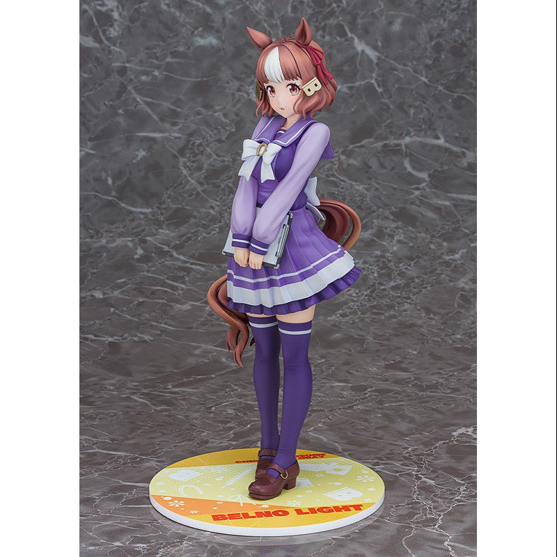 [PRE-ORDER] Phat Company 1/7 Scale Figure Uma Musume Cinderella Gray : Berno Light