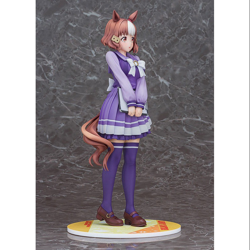 [PRE-ORDER] Phat Company 1/7 Scale Figure Uma Musume Cinderella Gray : Berno Light