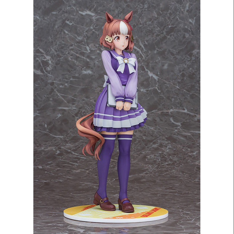 [PRE-ORDER] Phat Company 1/7 Scale Figure Uma Musume Cinderella Gray : Berno Light