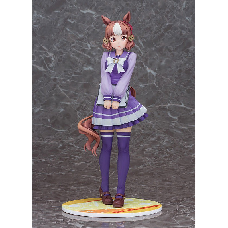 [PRE-ORDER] Phat Company 1/7 Scale Figure Uma Musume Cinderella Gray : Berno Light