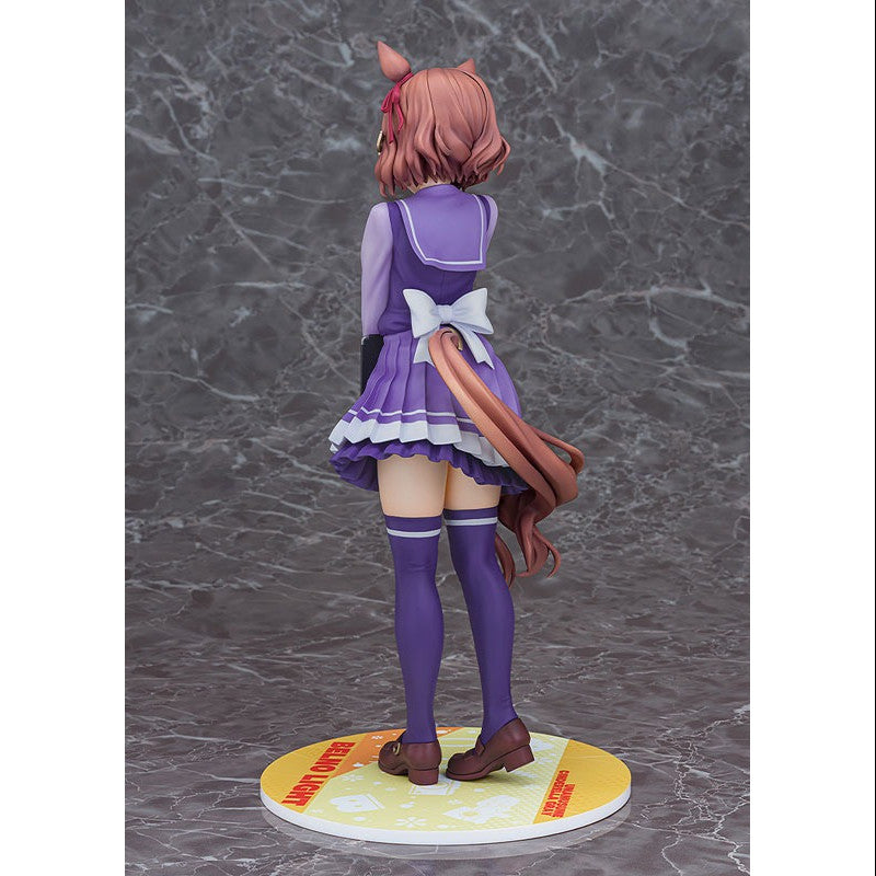 [PRE-ORDER] Phat Company 1/7 Scale Figure Uma Musume Cinderella Gray : Berno Light
