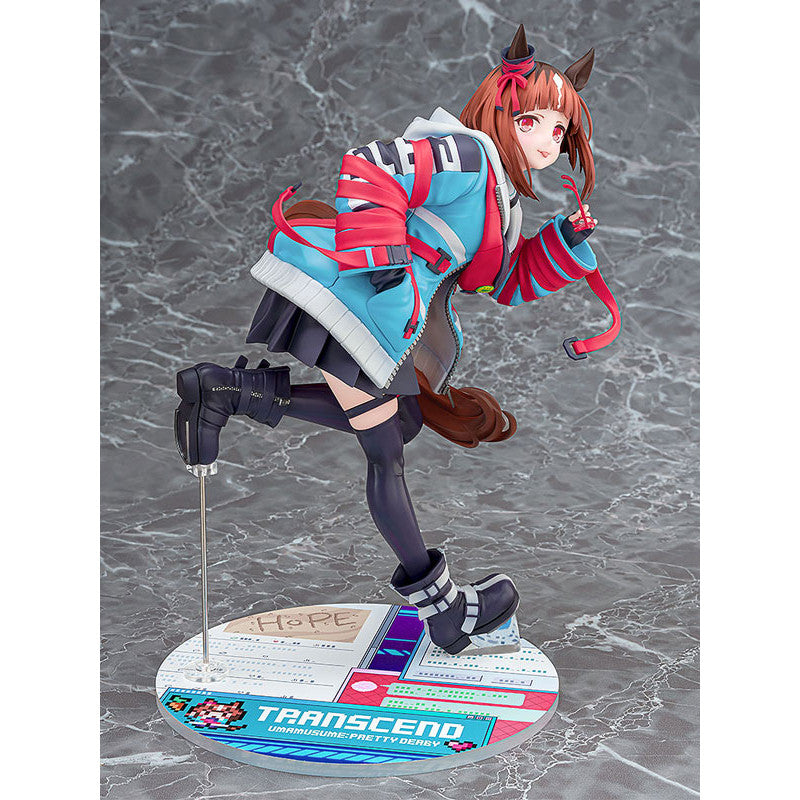 [PRE-ORDER] Phat Company 1/7 Scale Figure Umamusume Pretty Derby : Transcend