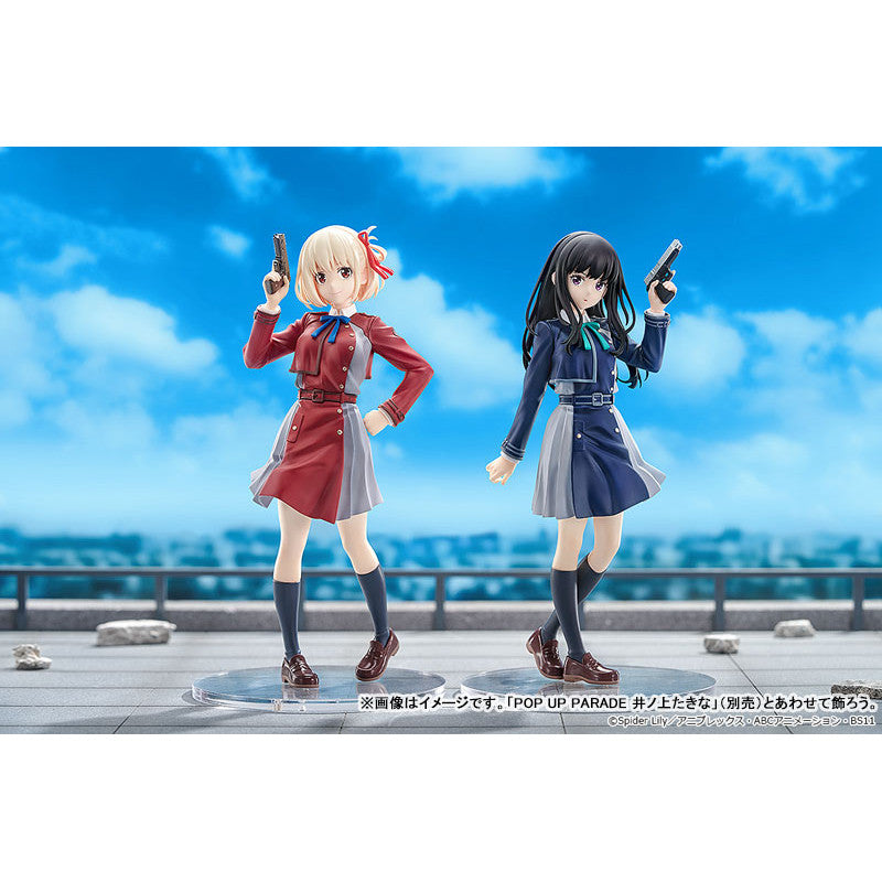 [PRE-ORDER]  POP UP PARADE Series Figure Lycoris Recoil : Chisato Nishikigi