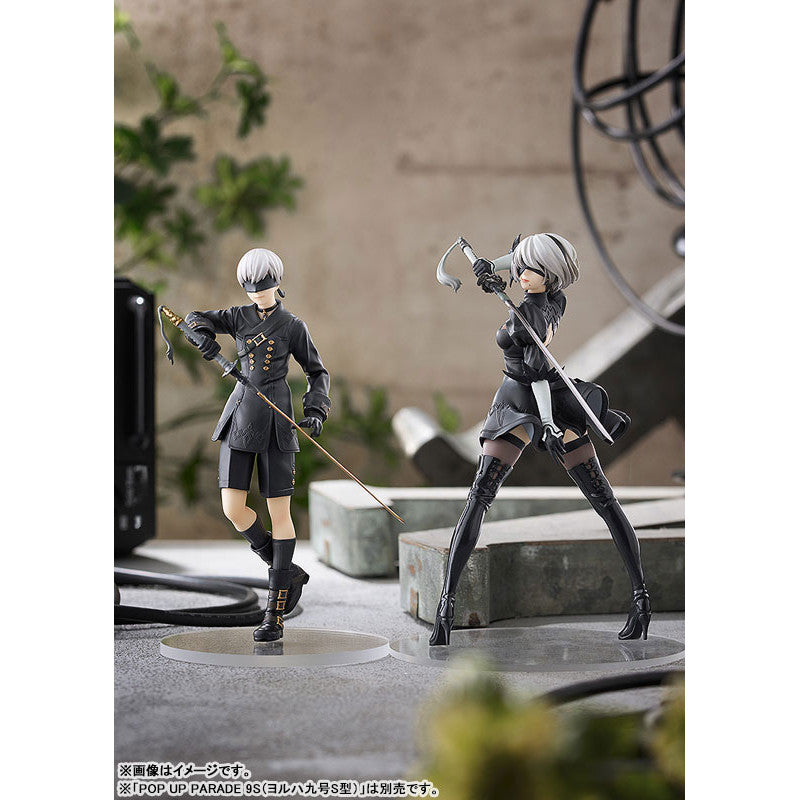 POP UP PARADE Series Figure NieR:Automata Ver1.1a : 2B (YoRHa No.2 Type B)