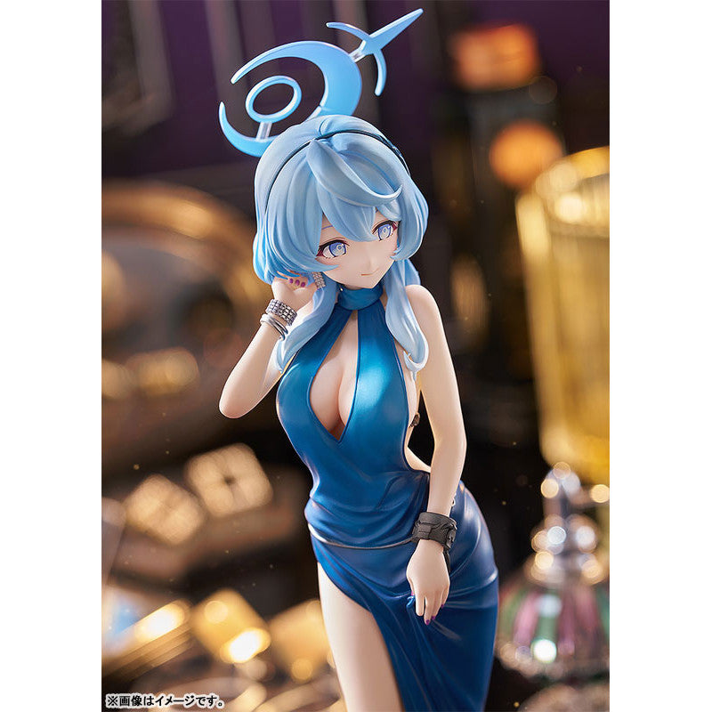 [PRE-ORDER] Good Smile Company 1/7 Scale Figure Blue Archive : Ako (Dress)