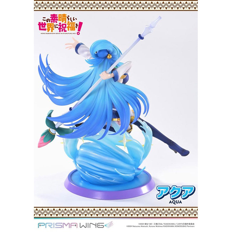 [PRE-ORDER] PRISMA WING 1/7 Scale Figure 	KonoSuba (Kono Subarashii Sekai ni Shukufuku wo!) : Aqua