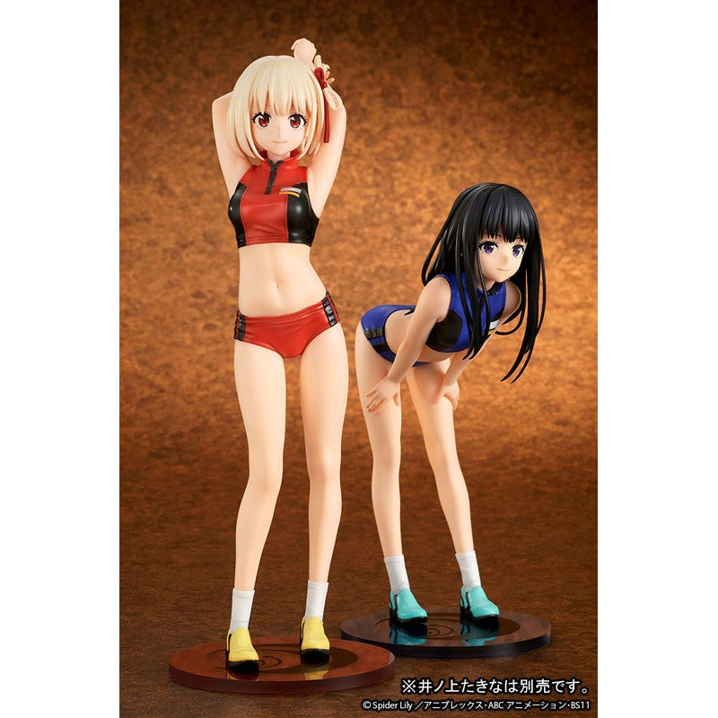 [PRE-ORDER] ques Q 1/7 Scale Figure Lycoris Recoil : Chisato Nishikigi Training Wear
