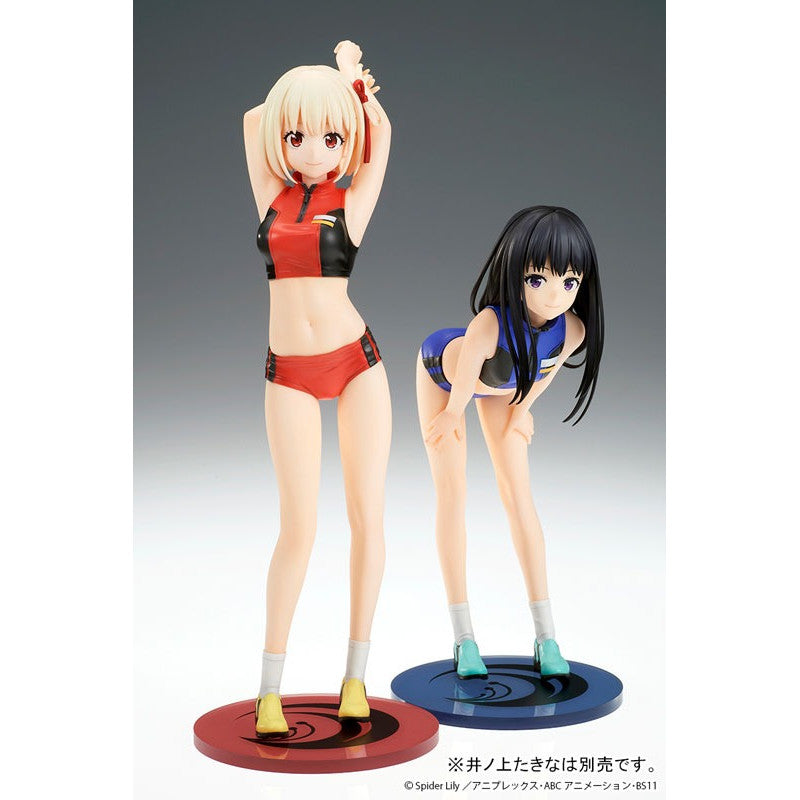 [PRE-ORDER] ques Q 1/7 Scale Figure Lycoris Recoil : Chisato Nishikigi Training Wear