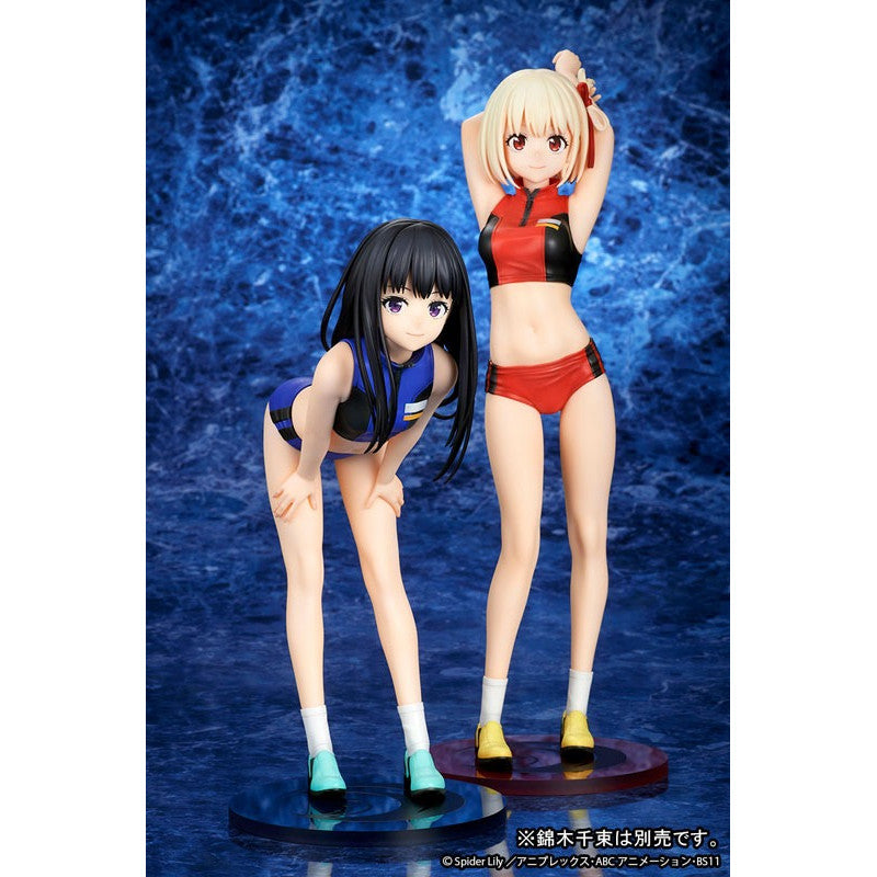 [PRE-ORDER] ques Q 1/7 Scale Figure Lycoris Recoil : Takina Inoue Training Wear